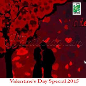 Valentine's Day Special 2015 (2004) (A.R. Rahman, Harris Jayaraj & Yuvan Shankar Raja)